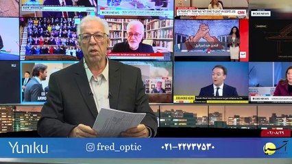 بررسی و تحلیل رویدادها با ایرج جمشیدی - دوشنبه 29 آبان 1402