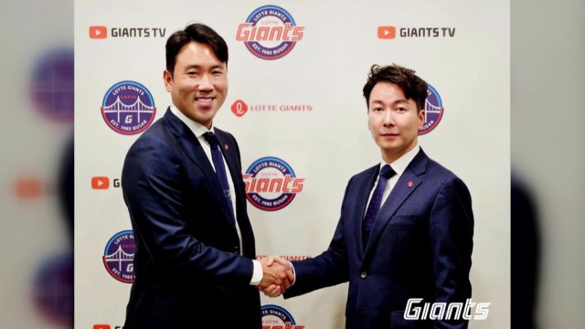 전준우, 롯데와 4년 최대 47억 원에 FA 계약...FA시장 1호 계약 / YTN