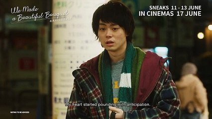 We Made a Beautiful Bouquet Bande-annonce (EN)