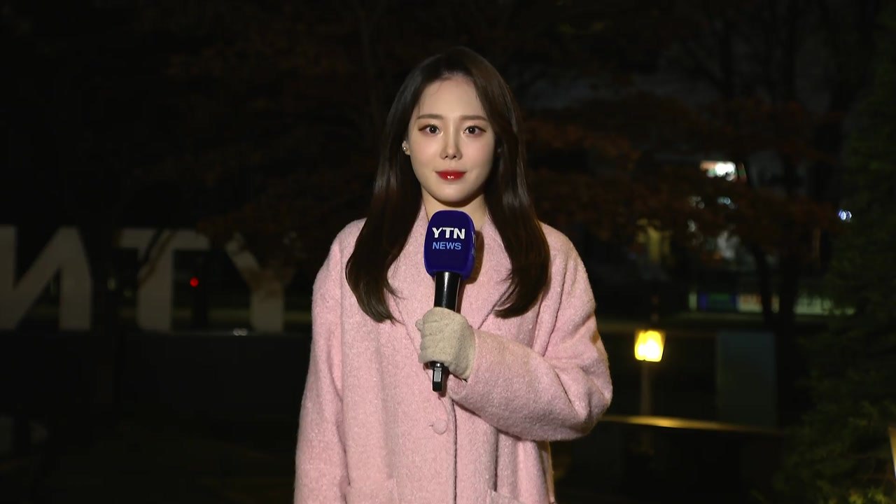 [날씨] 오늘 대체로 맑고 예년보다 온화...동해안 '건조주의보' / YTN
