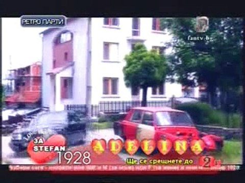 Деси И Тони Стораро - Друг Живот