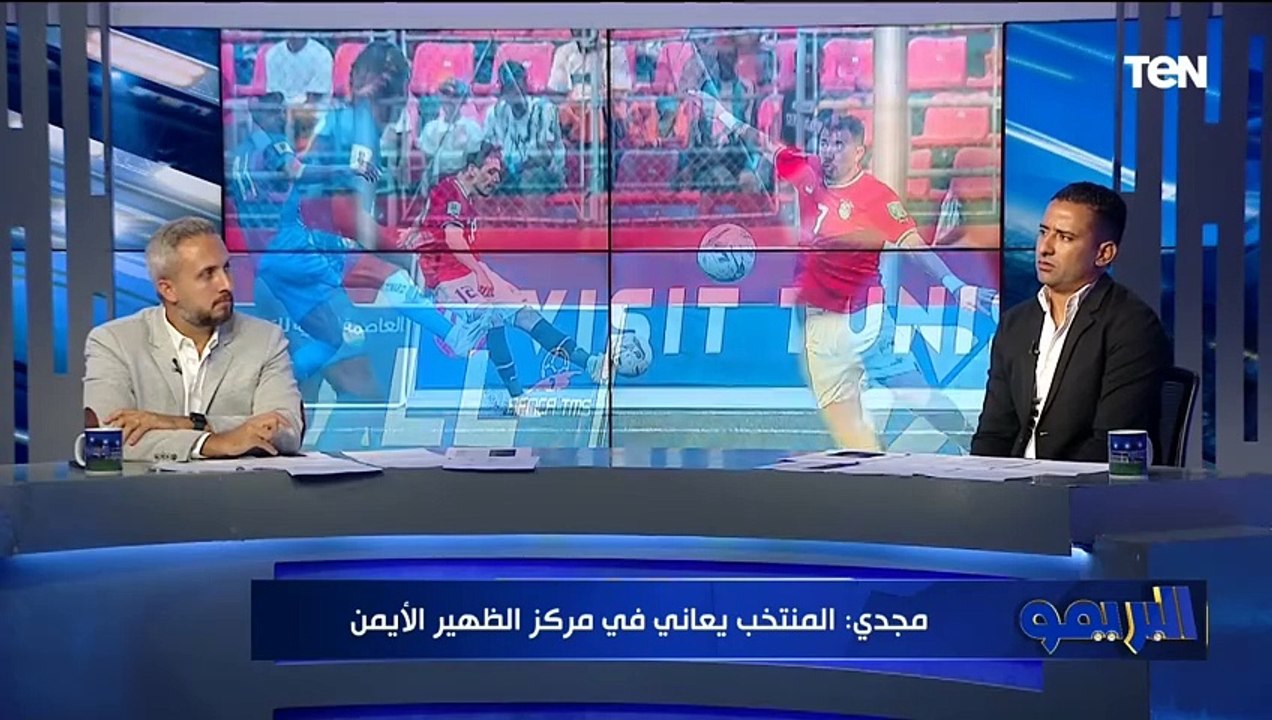 تعليق عبد السلام نجاح وعبد الرحمن مجدي على أزمة "الشحات وعاشور وحامد" مع المنتخب الوطني 