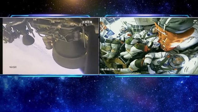 China Launched Shenzhou 17 Crew To Tiangong Space Station