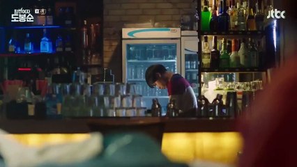 Strong Woman Do Bong Soon ep 6 eng sub