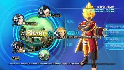 Dragon Ball Z: Battle of Z online multiplayer - ps3