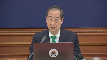 한 총리 "행정망 먹통, 서둘러 원인 파악...국민 피해 챙길 것" / YTN