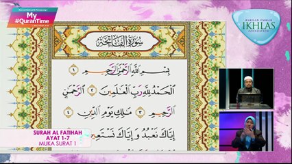 Episod 489 My #QuranTime Rabu 22 Disember 2021 Surah Al-Naml (27:23-35) Halaman 379