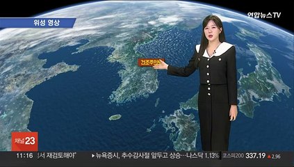 [날씨톡톡] "늦가을 날씨에 기분 최고"…전국 쾌청·낮동안 포근