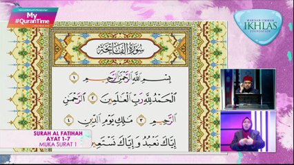 Episod 503 My #QuranTime Rabu 5 Januari 2022 Surah Al-Qasas (28:44-50) Halaman 391