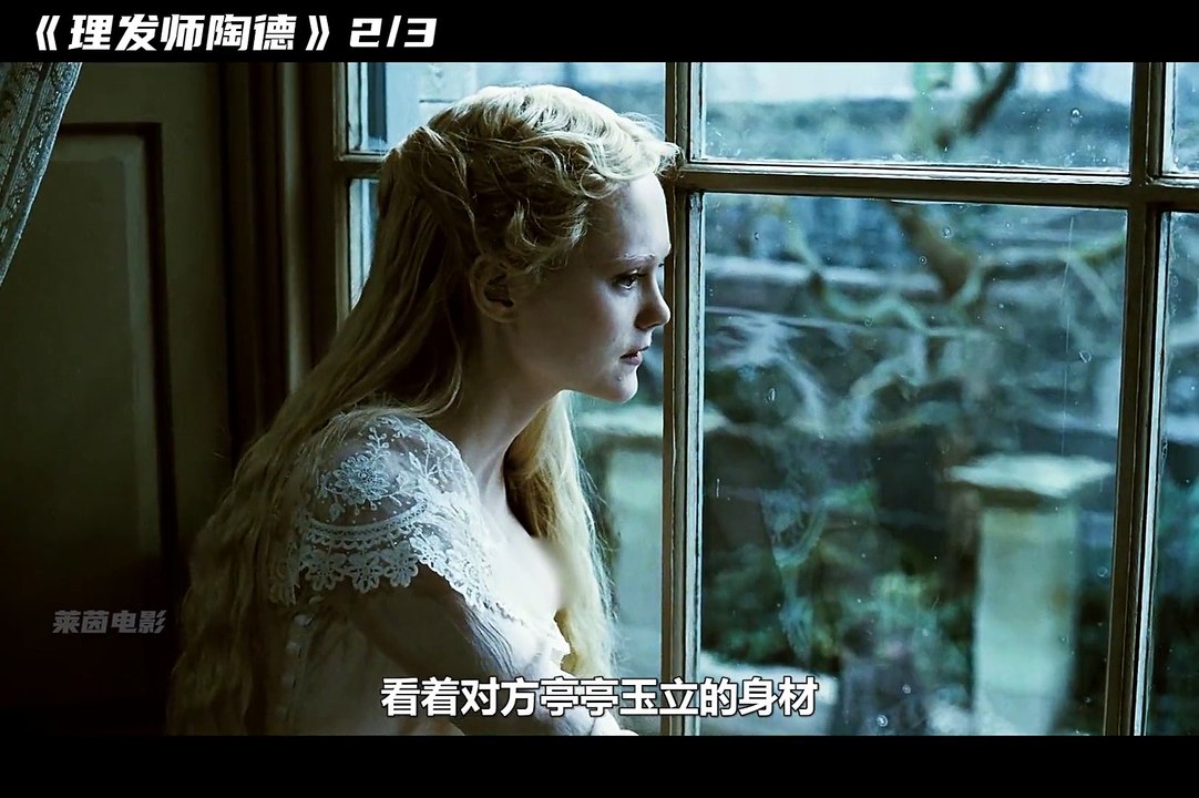 The barber seeks revenge for his wife by turning her killer into meat pies