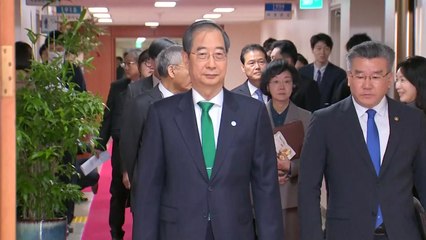 한 총리 "다음 주 엑스포 개최지 결정, 막판까지 전력 다할것" / YTN