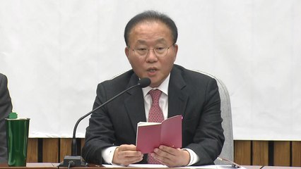 與 "민주, 이재명 예산만 증액...다수당의 횡포" / YTN