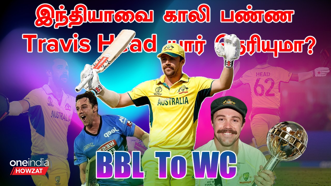 Travis Head பண்ண சம்பவங்கள் தெரியுமா? | Travis Head | Final