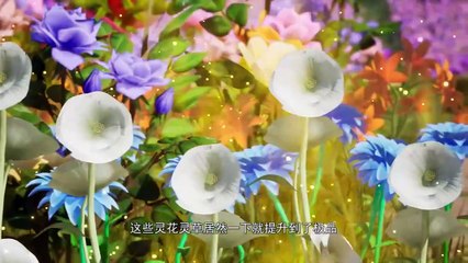 One Hundred Thousand Years of Qi Training Ep 83 Subtitle