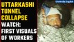 Uttarkashi Tunnel Collapse: Camera through pipe gets first visuals of trapped workers |Oneindia News