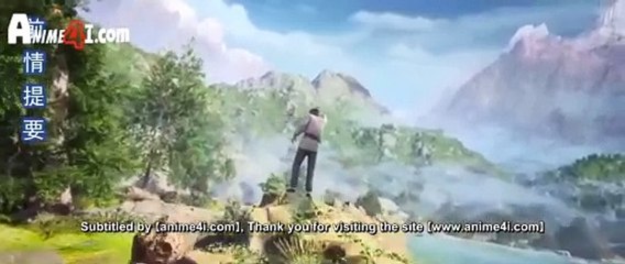 Mysterious Treasures (Shen Cang) Ep.4 English Sub