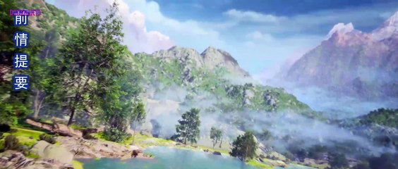 Mysterious Treasures Episode 4 Indo Sub