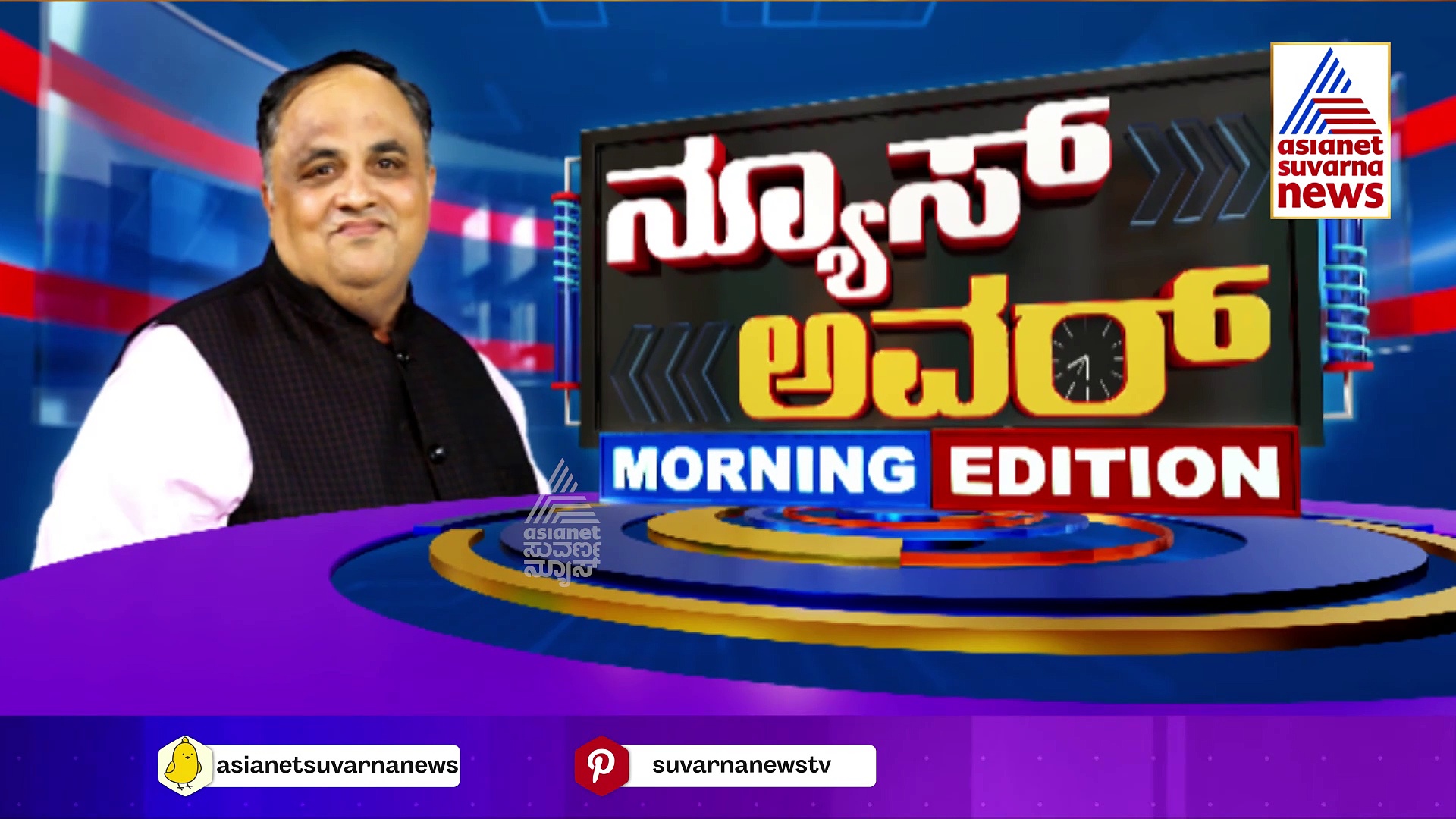 ನಿಗಮ ಮಂಡಳಿ‌ ನೇಮಕ ವಿಚಾರದಲ್ಲಿ ಸಿಎಂ ವರ್ಸಸ್ ಡಿಸಿಎಂ..ಇಂದು ಅಂತಿಮಗೊಳ್ಳುತ್ತಾ ನೇಮಕ..?