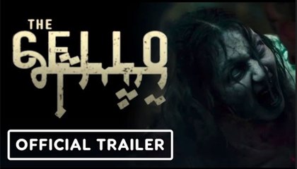 The Cello | Official Trailer - Samer Ismail,  Elham Ali