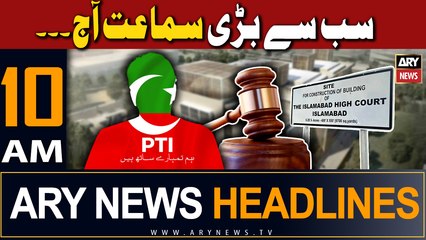 ARY News 10 AM Headlines 21st November 2023 |   
