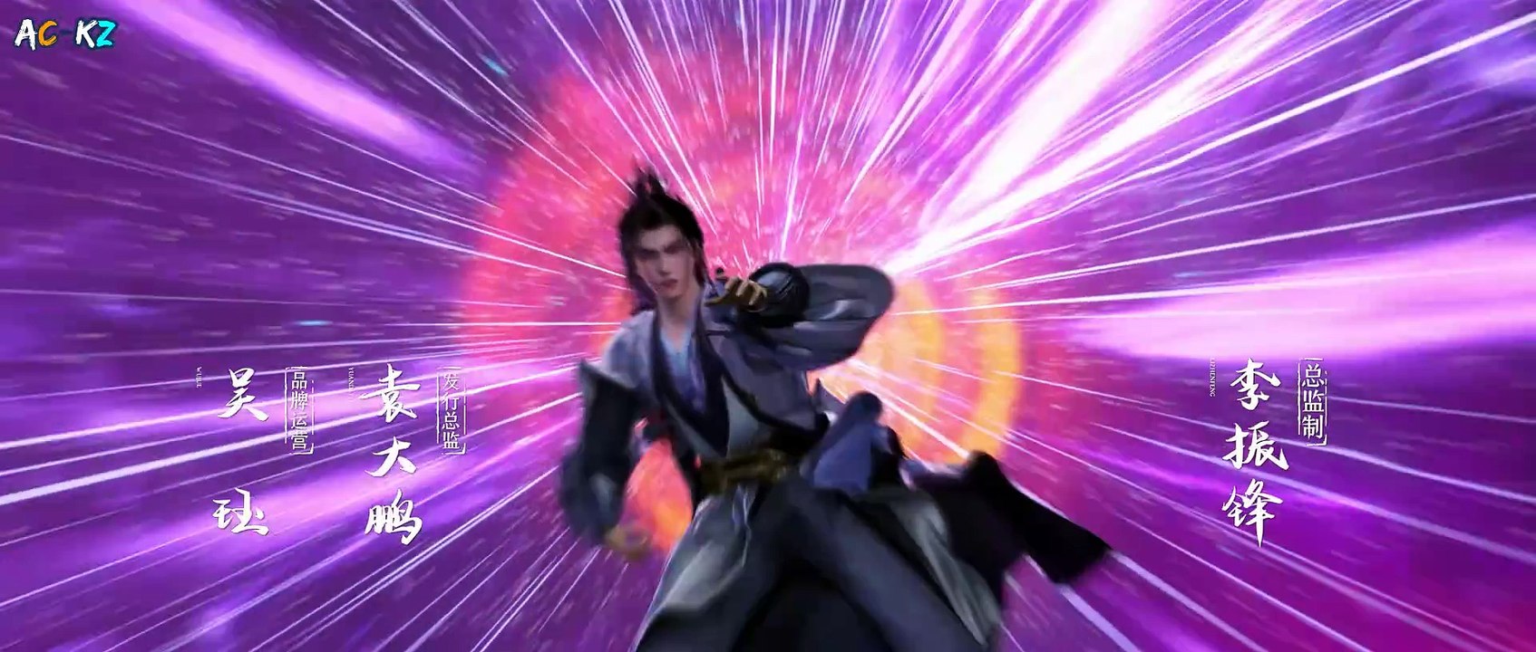 [Xian Ni] Season 1 Ep 11 - Renegade Immortal | Subtitle Indonesia