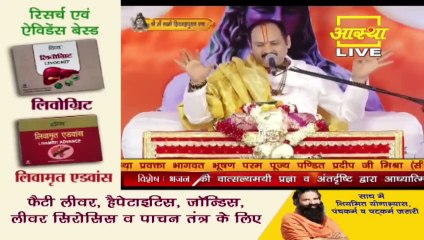 अपने कर्म के फल की प्राप्ति करना चाहते तो जरूर सुने ये कथा - Pandit Pradeep Ji Mishra Sehore