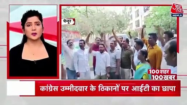 Endoscopic camera captured visuals of trapped laborers