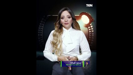 العقد باطل..أسرة العندليب تقاضي أسرة سعاد حسني بسبب إشاعة زواجهم