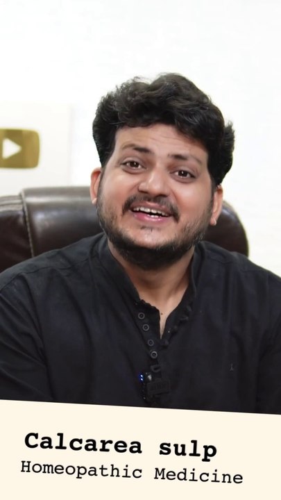 Homeopathic Medicine Calcarea Sulph I How To Use I Important Symptoms