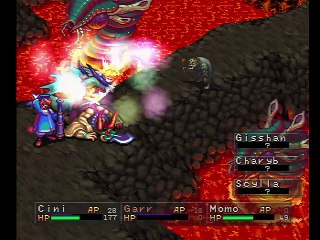 Breath of Fire 3: Path of a Goddess online multiplayer - psx