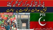 Hearing on PTI's Contempt of Court Petition for Workers' Convention