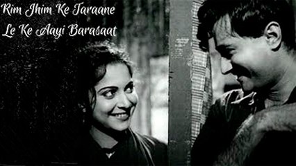 Rimjhim Ke Taraane Le Ke Aayi Barsaat -  Rafi & Geeta Romantic Duet |  Kala Bazaar