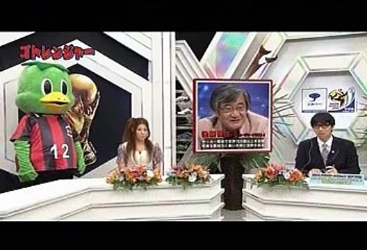 デイリーハイライト ジャンルカなう #20 20100701