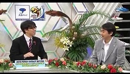 デイリーハイライト ジャンルカなう #21 20100702