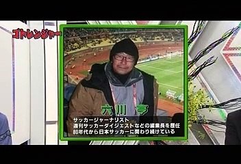 デイリーハイライト ジャンルカなう #27 20100708