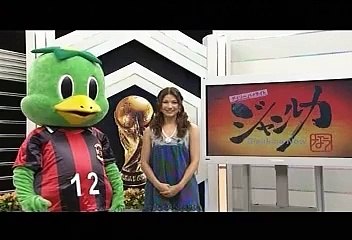 デイリーハイライト ジャンルカなう #26 20100707