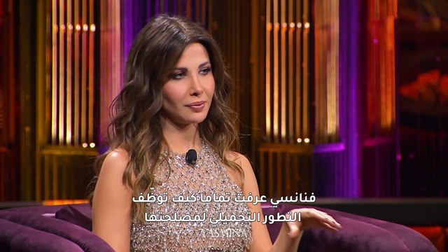 بالفيديو، نانسي عجرم ملكة عمليات التجميل الناجحة