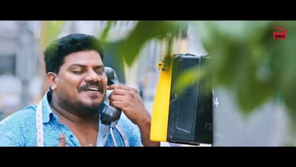 RANI - Superhit Hindi Dubbed South Horror Movie