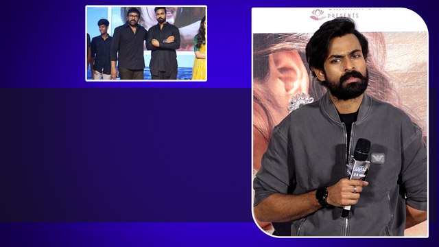 Megastar Chiranjeevi సినిమాలోని సీన్ Remake చెయ్యబోతున్న Vaishnav Tej | Telugu Filmibeat