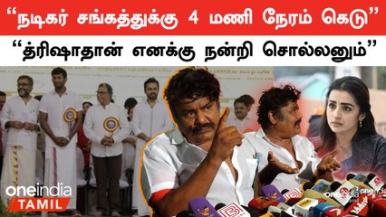 நீட் தேர்வால் அனிதா இறந்தப்போ மகளிர் ஆணையம் என்ன ** -Mansoor Ali Khan