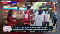 NDRRMC: Mahigit 57K indibidwal, apektado ng pagbaha sa Eastern Visayas dahil sa shear line at LPA