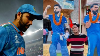 West Bengal 23 Year Old Boy Passes Away, India World Cup 2023 Loss के बाद नहीं हुआ Emotion Control