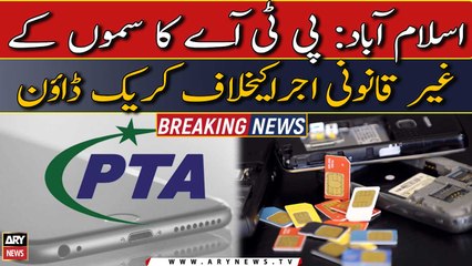 PTA's crackdown against illegal issuance of sims
