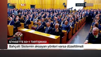 Bahçeli, Cumhurbaşkanı Erdoğan'ın "50+1 şartı değişmeli" yorumuna karşı çıktı