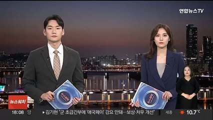 민주당 총선 예비후보자 경력에 '이재명' 이름 못 쓴다
