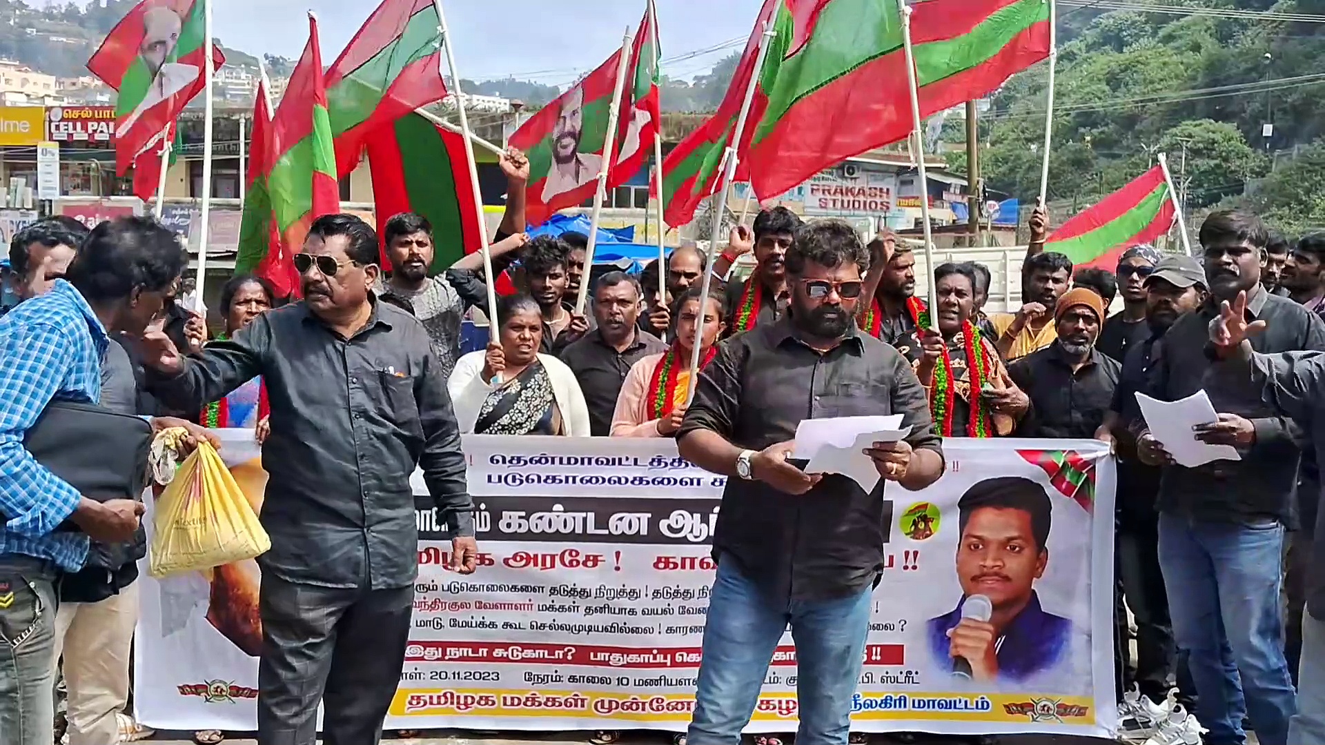 தென்மாவட்டங்களில் அரகேறும் படுகொலைகள்; காவல் துறையை கண்டித்து நீலகிரியில் போராட்டம்