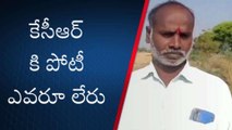 ఎల్లారెడ్డి: సంక్షేమ పథకాలు ఇస్తోన్న కేసీఆర్ కే ఓటు