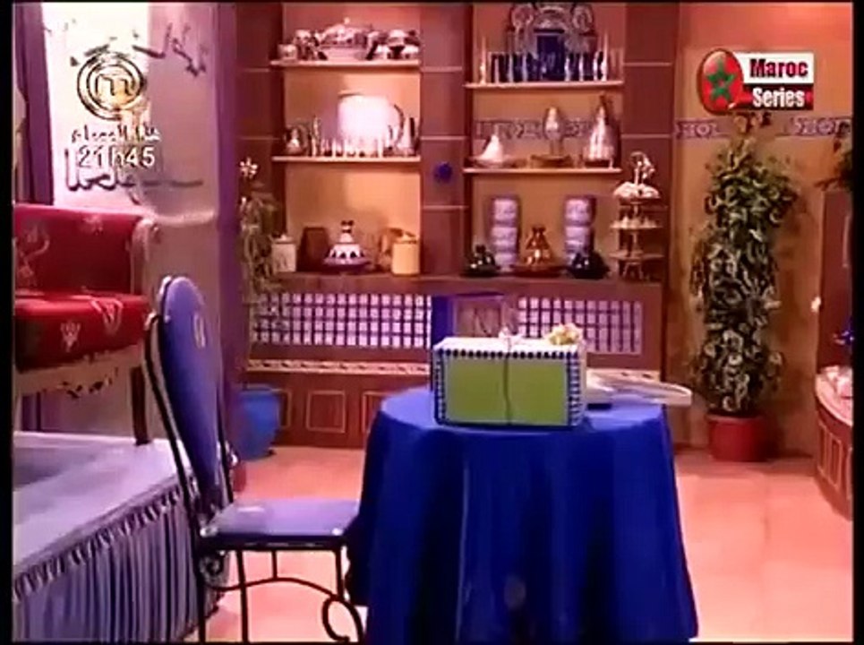 lalla Fatima 13 لالة فاطمة مسلسل 2004