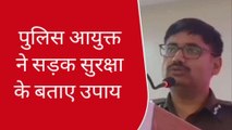 कानपुर: यातायात नियमों का पालन करने से कम होगी दुर्घटना,पुलिस आयुक्त ने किया जागरूक