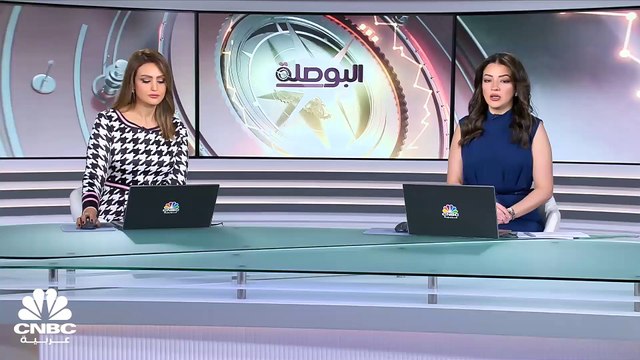 الأنظار صوب محضر الفدرالي الأميركي.. فكيف هي تحركات الذهب والدولار؟